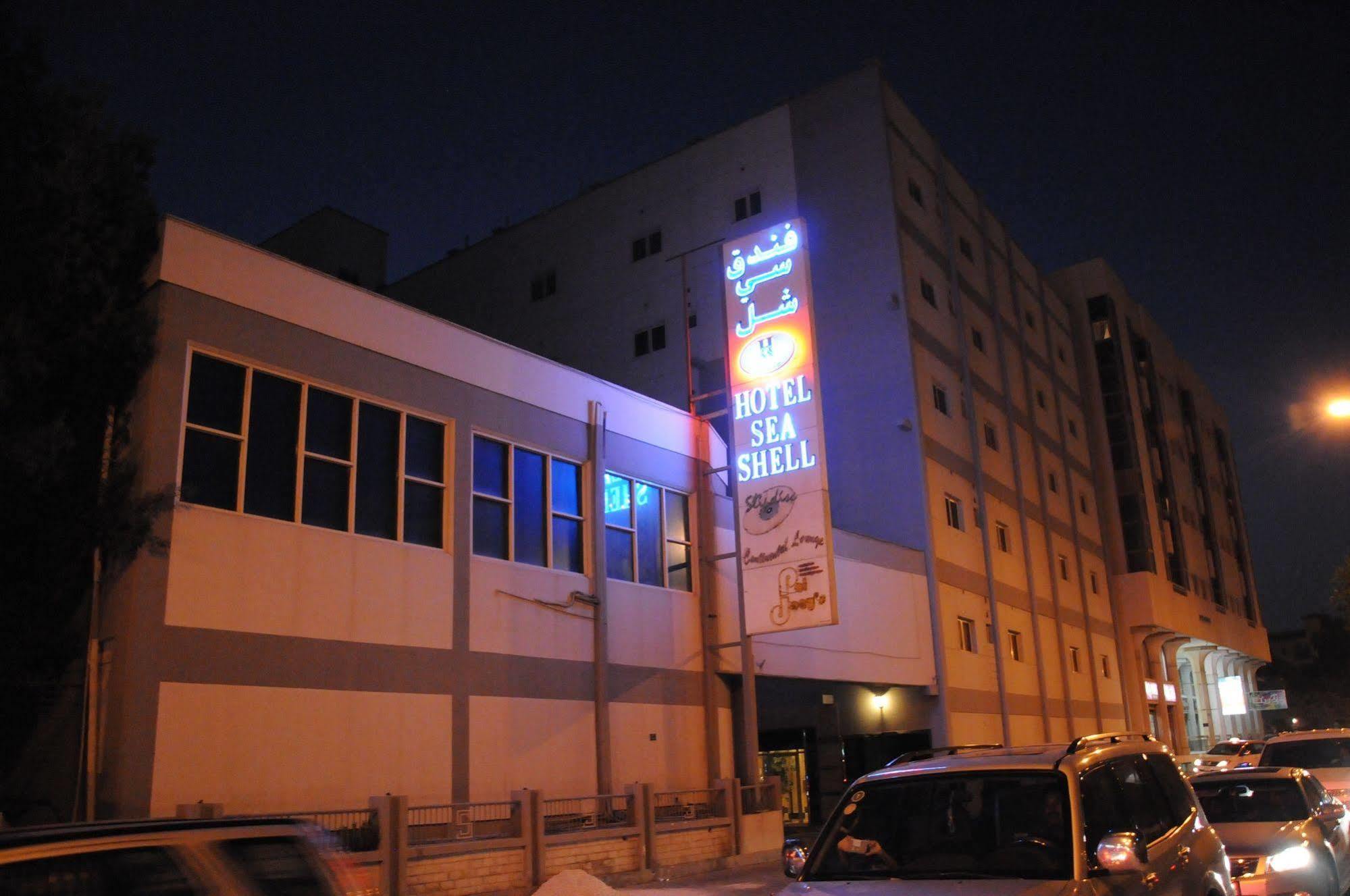 Sea Shell Hotel Manama Luaran gambar
